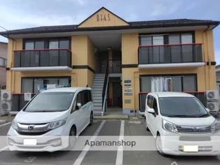 ディアスヘールボップ【2階】の外観