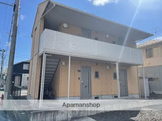 バリュージュ彩の画像