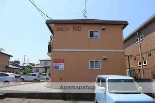 タウニィNC【2階】の外観