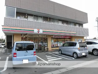 タウニィNC【2階】の周辺