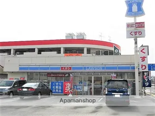 ハイツナリタ【1階】の周辺