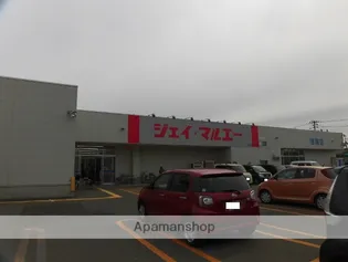 ハイツナリタ【1階】の周辺