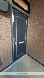 サンハイツすみれ【1階】のその他画像