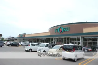 ブリックハウス川尻Ⅰ【201号室】の周辺