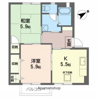サンロードD【1階】の間取り