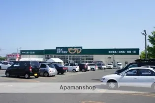 GスペースⅡ【1階】の周辺