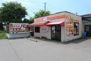 パルコートS【1階】の周辺