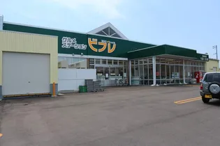 パルコートS【1階】の周辺