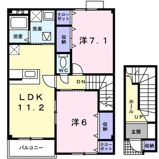 フロール【2階】の間取り