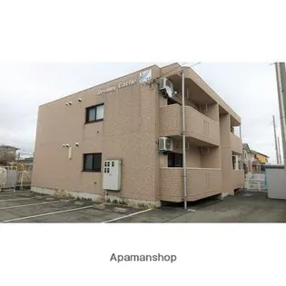 DREAMY CASTLEの画像