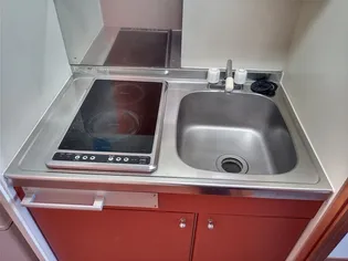 レオパレス陽陽【208号室】のキッチン