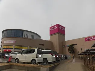 ブレスイングビレッジ【1階】の周辺