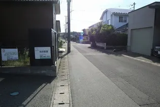 グランセ オルメ A【1階】の周辺