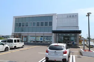 セジュールサトー【2階】の周辺