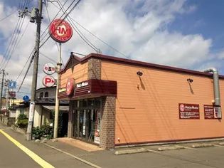 ブレジオぴあ【1階】の周辺