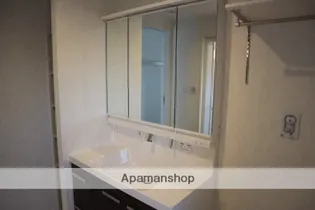 クレスティーク山王【3階】のその他画像