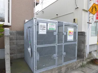 メモリー三千刈 A【2階】の周辺