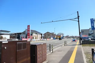 ヒルズ相染【1階】の周辺