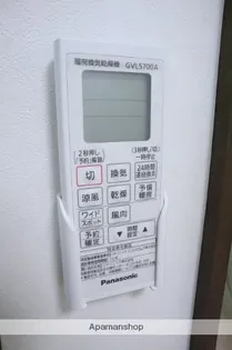 エール【201号室】の内装