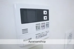 エール【201号室】の内装