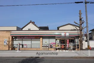 エール【201号室】の周辺