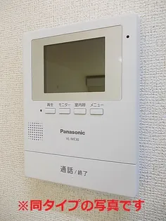 プラザステラ【1階】のその他画像