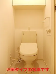 プラザステラ【1階】のその他画像