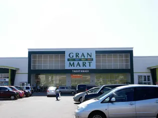 プラザステラ【1階】の周辺