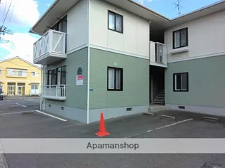 フレグランス緑丘B【2階】のその他画像