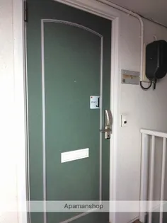 フレグランス緑丘B【2階】のその他画像