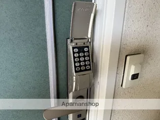 フレグランス緑丘B【2階】のその他画像