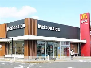 フレグランス緑丘B【2階】の周辺