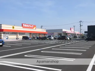 フレグランス緑丘B【2階】の周辺