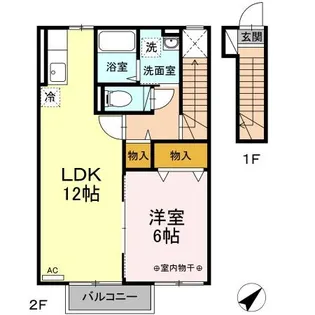 ルミエール・ユウ【2階】の間取り