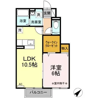 ルミエール・ユウ【1階】の間取り
