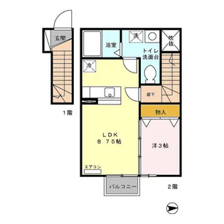 グランセ オルメ A【2階】の間取り