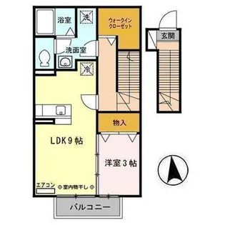 シャルマン・ハイム【2階】の間取り
