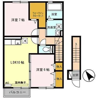 グランモア飯島【2階】の間取り