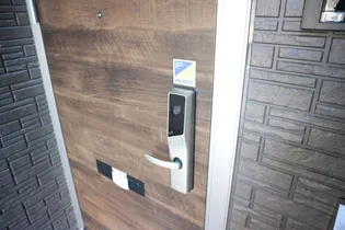 ヒルズ相染【1階】の内装