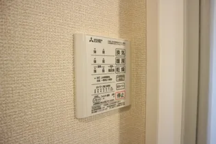 ヒルズ相染【1階】の内装