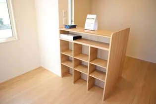 ヒルズ相染【1階】の内装