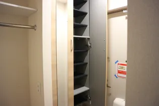 ヒルズ相染【1階】の内装