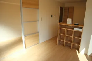 ヒルズ相染【1階】の内装