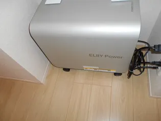 ヒルズ相染【1階】の内装