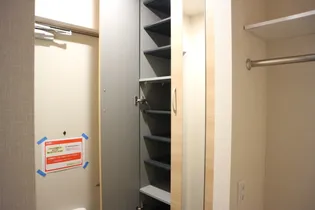 ヒルズ相染【1階】の内装