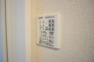 ヒルズ相染【1階】の内装