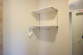 ヒルズ相染【1階】の内装