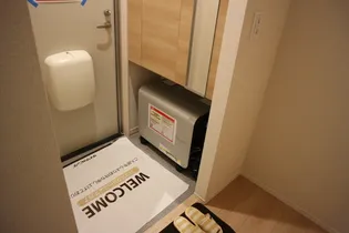 ヒルズ相染【1階】の玄関