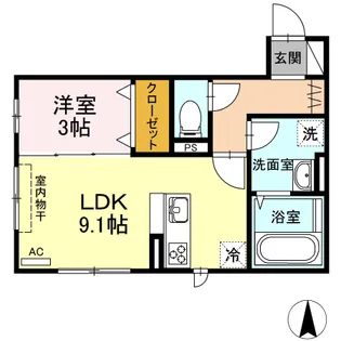 ヒルズ相染【1階】の間取り