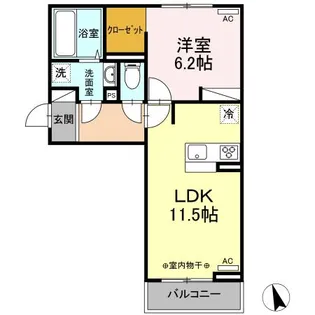 セジュール御所野【2階】の間取り